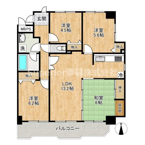 【中古マンション】コスモ大津