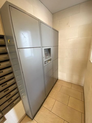 【その他共用部分】 | コスモリード西馬込レジデンス