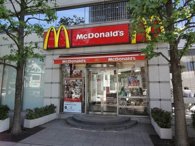 ラ・レジダンス・ド・エチュードの周辺