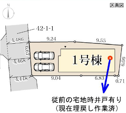【区画図】 | 高砂市曽根町8期（全1棟）新築 | 1号棟です。