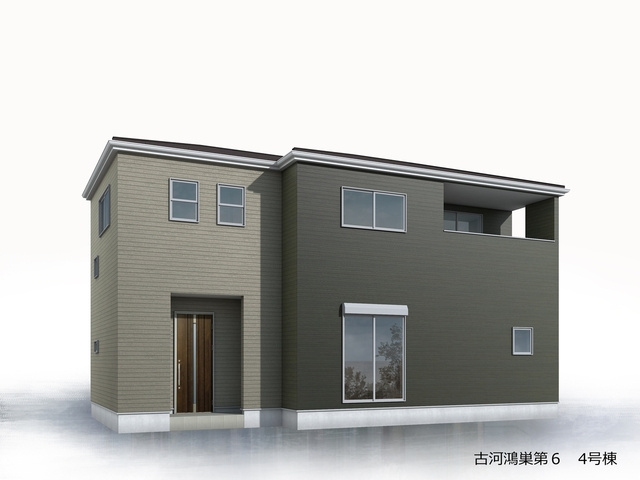 古河市鴻巣　新築戸建6-4の外観パース