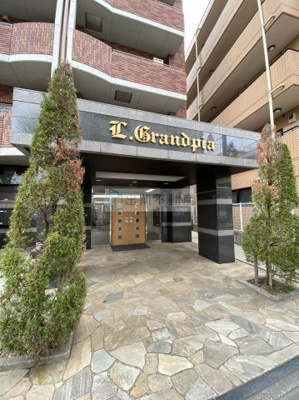 【エントランス】 | エル・グランピア