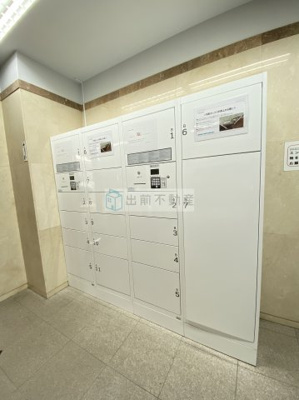 【その他共用部分】 | エル・グランピア