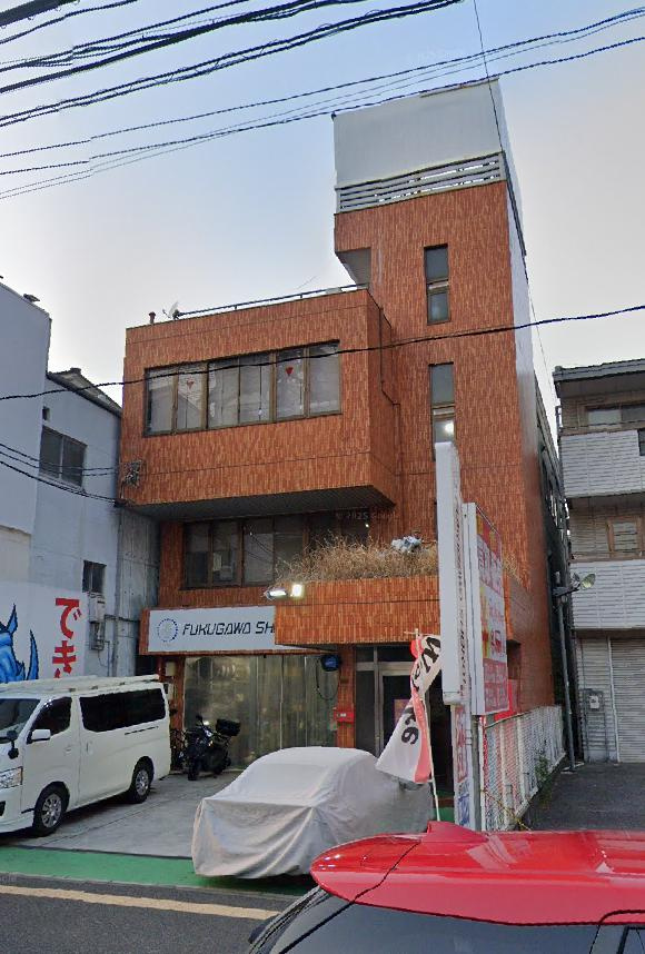 福川ビルの外観