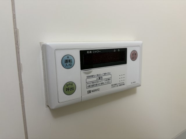 ニュープレジデント藤澤の浴室