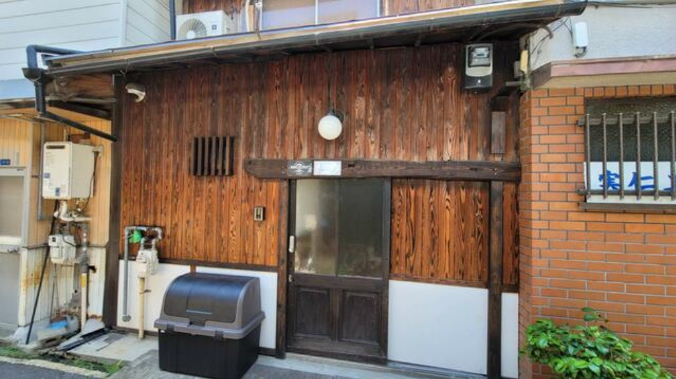 中央区谷町　中古戸建