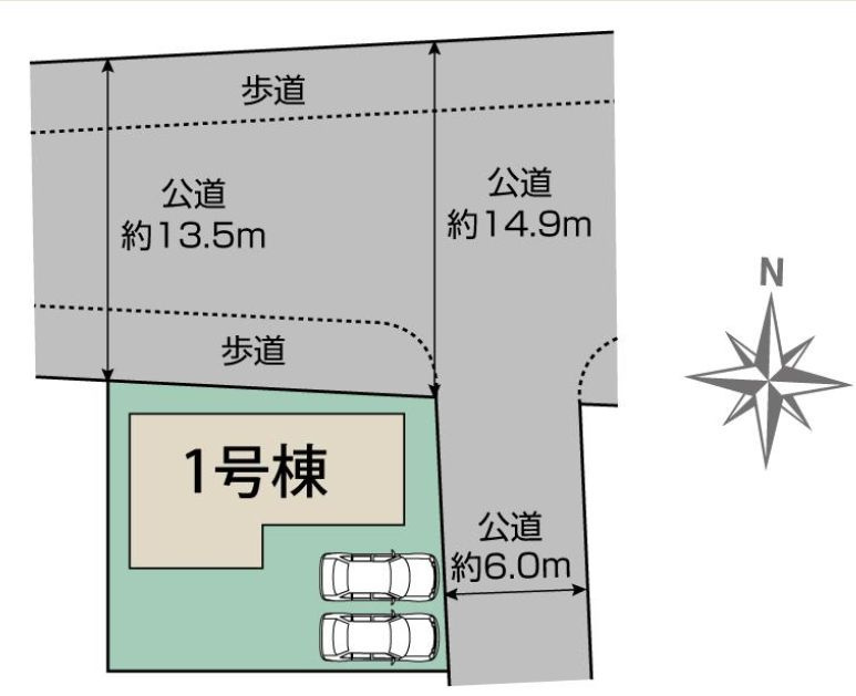ブルーミングガーデン前橋市六供町3丁目　1号棟の前面道路含む現地写真|六供町3丁目に新築住宅を建築中です☆
お客様のご都合に合わせていつでも同仕様の物件をご見学頂けます♪
ブルーミングガーデンはお洒落なデザインでおススメです☆