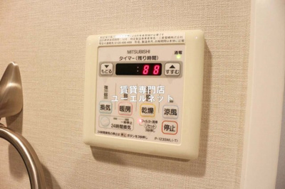 【設備】 | サンレムート江坂セカンド | 浴室乾燥機付きで、雨の日や花粉の季節の洗濯も安心◎