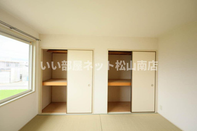 【収納】 | グリーンハイム　Ｃ棟