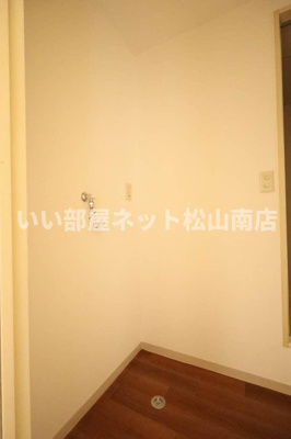 【その他】 | グリーンハイム　Ｃ棟