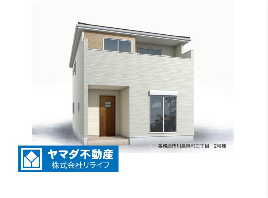 リーブルガーデン　各務原市川島緑町３丁目　全３区画分譲