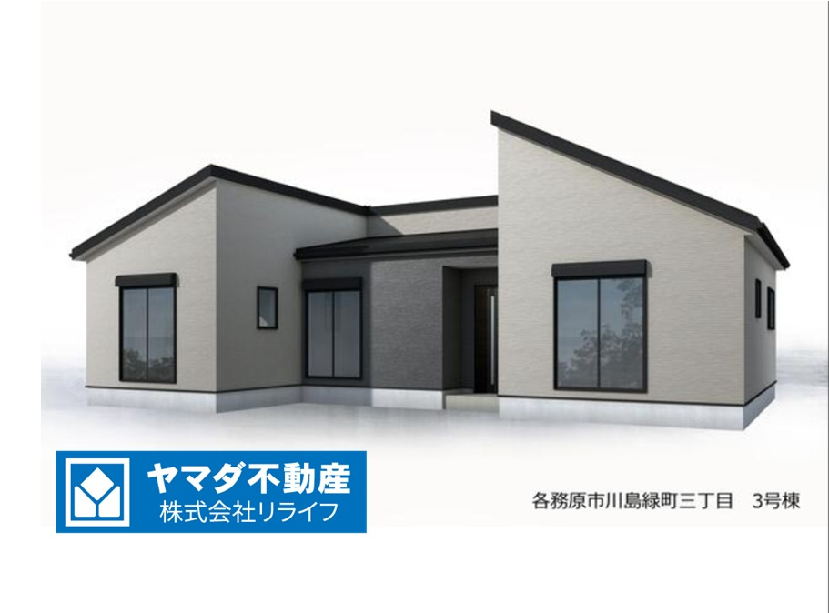 リーブルガーデン　各務原市川島緑町３丁目　全３区画分譲