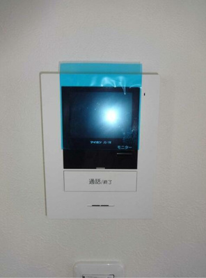 【セキュリティ】 | フィオーレ