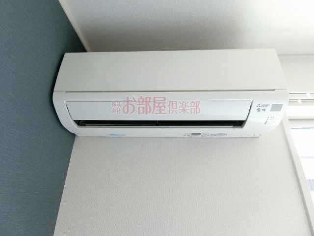 メゾン・ド・クレールの設備|エアコン付いています