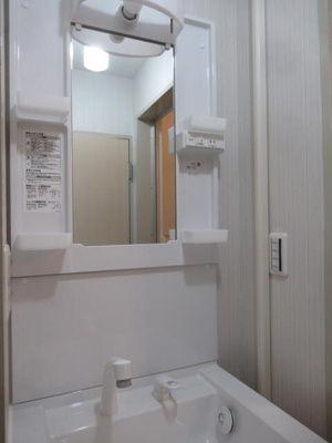 【独立洗面台】 | 角一サンハイツ神谷