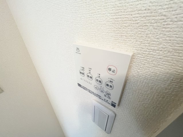 シャーメゾン矢野A棟のその他