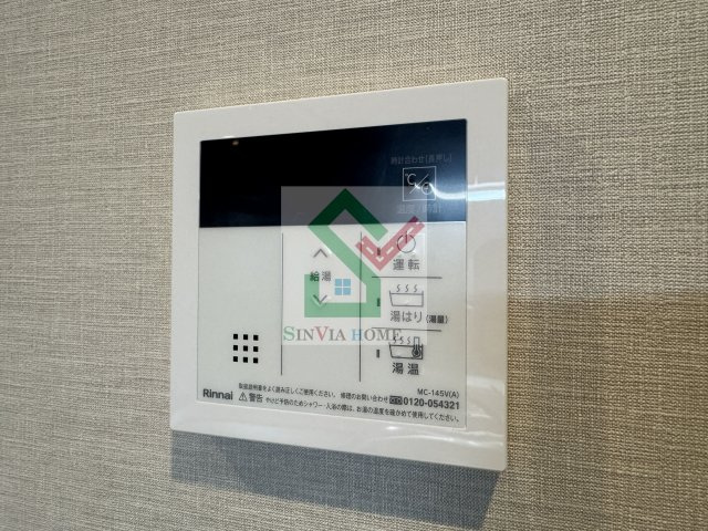 ザシエスタ武蔵藤沢グレシアーレのその他