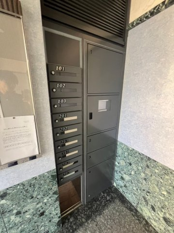 ビエント六甲2のその他共用部分