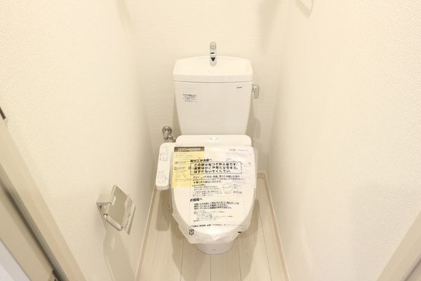 インスパーク本駒込のトイレ