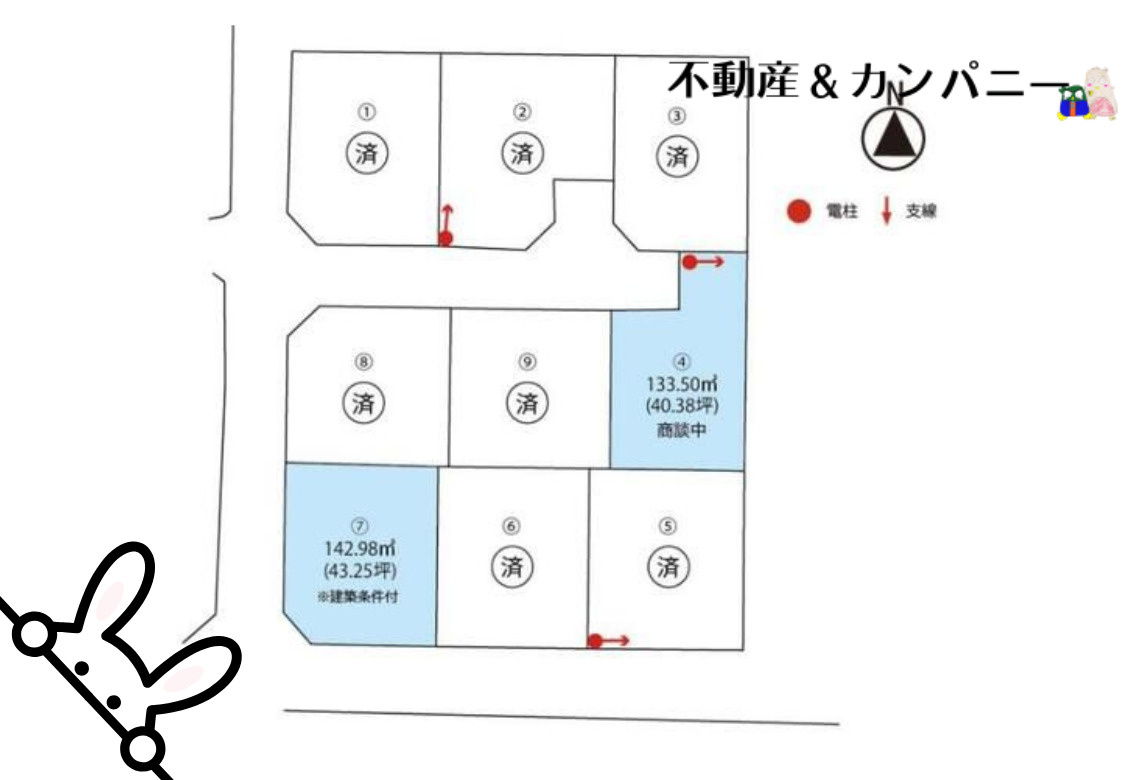 松山市余戸南３丁目の売地の土地図|4号地