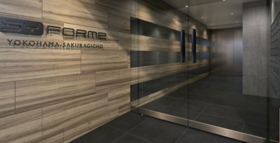 【エントランス】 | SYFORME YOKOHAMA-SAKURAGICHO