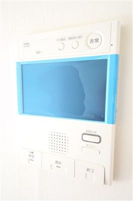 【セキュリティ】 | エスリード梅田グランノース