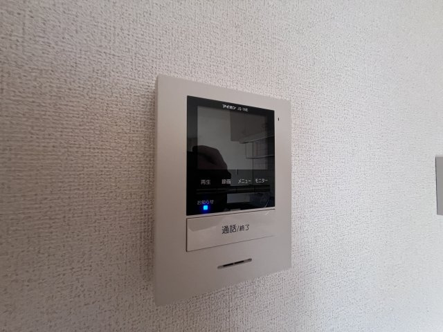 ヴェルジェのセキュリティ