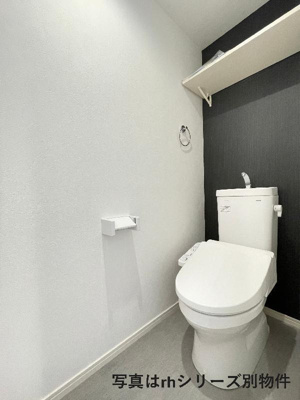 【トイレ】 | 仲介手数料０円！HPに初期費用掲載！「プライスホーム」で検索！gracia箱崎