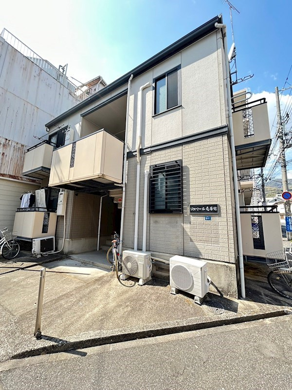 リオマール壱番館