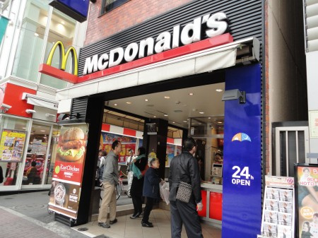 ティ・アーモ コルテスの周辺