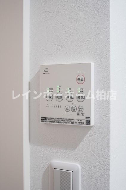 デザイナーズ1K＋WIC・都市ガス・設備充実で快適新生活のその他