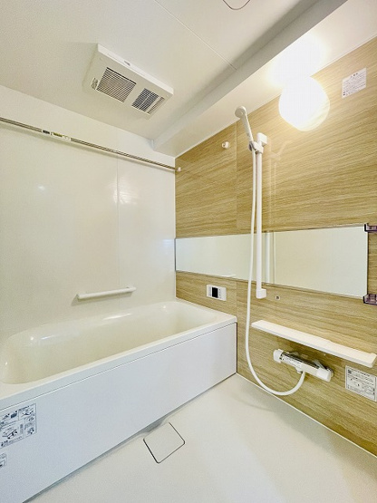 【浴室】 | ハウベスト大橋