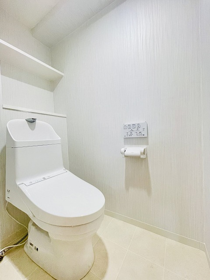 【トイレ】 | ハウベスト大橋