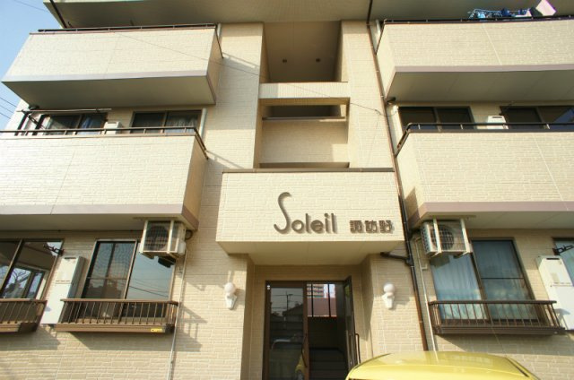 ソレイユ諏訪野のエントランス