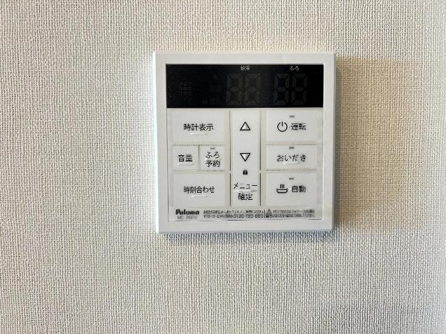 プライムヴィラの設備|室内設備