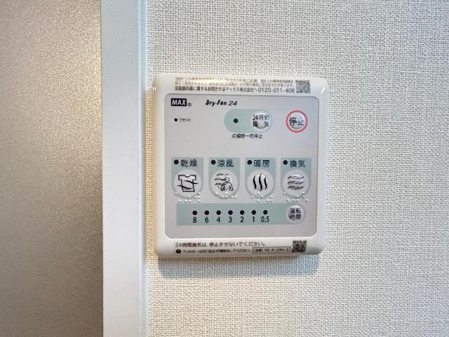 プライムヴィラの設備|室内設備