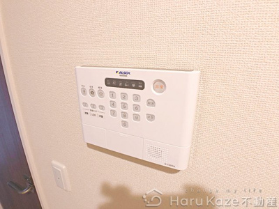 【その他】 | クープレット石川橋【名古屋市賃貸・ZEH】