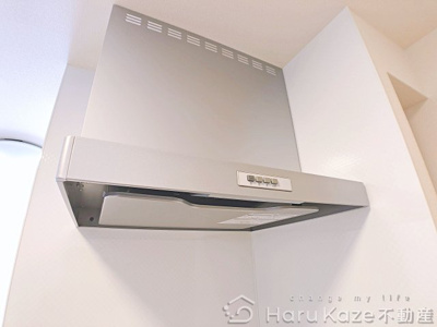 【キッチン】 | クープレット石川橋【名古屋市賃貸・ZEH】