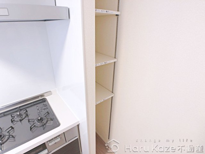 【キッチン】 | クープレット石川橋【名古屋市賃貸・ZEH】