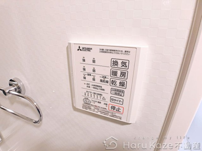 【設備】 | クープレット石川橋【名古屋市賃貸・ZEH】