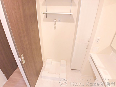 【洗面所】 | クープレット石川橋【名古屋市賃貸・ZEH】
