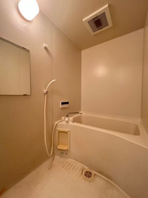 【浴室】 | マーブルハイム