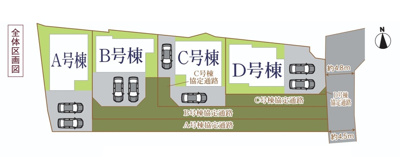 【区画図】 | 駿東郡清水町伏見409番　新築一戸建て　D号棟