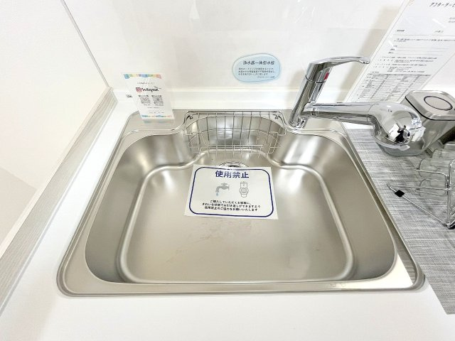 ハイネス福生のその他