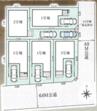 川口市本前川1丁目　３号棟の画像