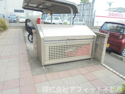 【その他共用部分】 | OTT’ｓ南蔵王 | 敷地内ゴミ置場