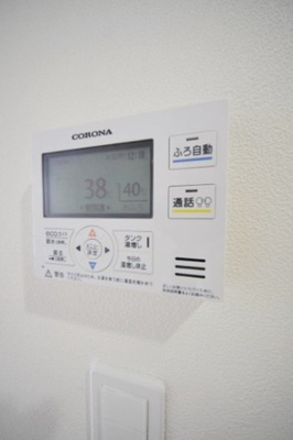 【設備】 | スカイヒルズ鷺ノ宮