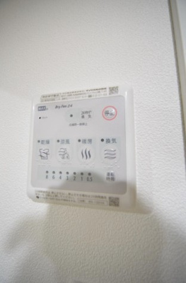 【設備】 | スカイヒルズ鷺ノ宮