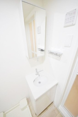 【洗面所】 | スカイヒルズ鷺ノ宮