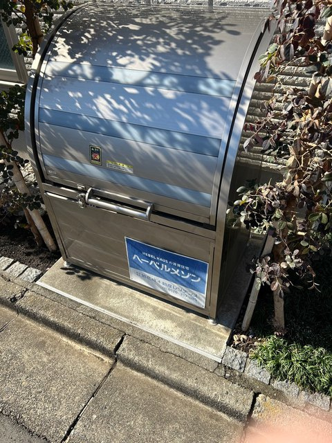 キャトル エトワールのその他共用部分